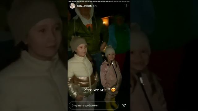 Отзыв на лазерное шоу (День Рождения девочки 8 лет) смотреть онлайн
