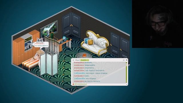 СОБЫТИЯ В АВАТАРИИ!!! ? НЕФОРМАЛ ИГРАЕТ в АВАТАРИЮ! АВАТАРИЯ смотреть онлайн