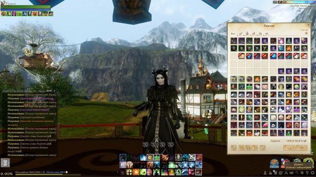 ArcheAge 4.7 Открываем новые инкрустированные ларцы смотреть онлайн
