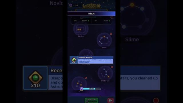 150+ ASTROLOGY SUMMONS & ASTROLOGY GUIDE! - Legend of Slime: Idle RPG War смотреть онлайн