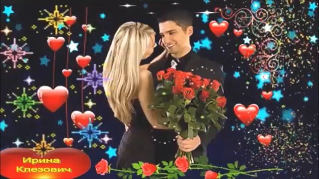 Руслан Алехно и Марьяна Зубко. Любить. смотреть онлайн