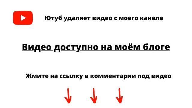 ГАДАНИЕ НА ТАРО: ТОЧКА ИЛИ ПАУЗА ПОМИРИМСЯ ЛИ МЫ СДЕЛАЕТ ЛИ ОН ПЕРВЫЙ ШАГ смотреть онлайн