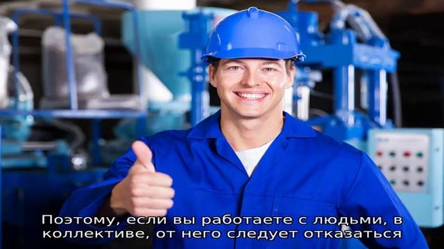 Как преодолеть сон на работе смотреть онлайн