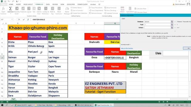 [DGET Function] - A Better Alternative of VLOOKUP / INDEX / MATCH in Excel смотреть онлайн