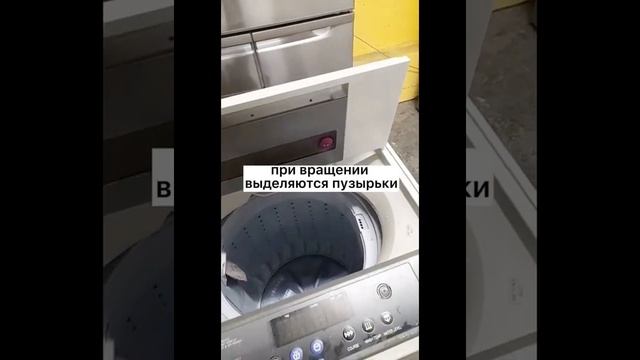 Стиральная машина Daewoo DWF-5590DP воздушно-пузырьковая смотреть онлайн