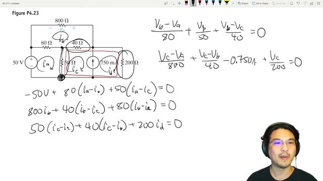 EE 211 4.8 Node-Voltage vs Mesh-Current 1 смотреть онлайн