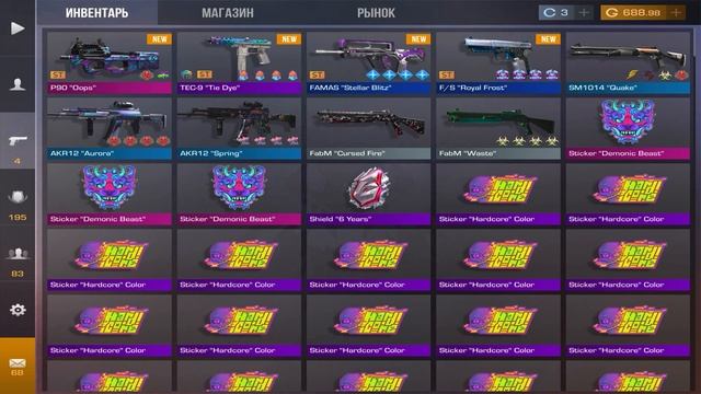 AXLEBOLT, СПАСИБО ЗА БАН ?