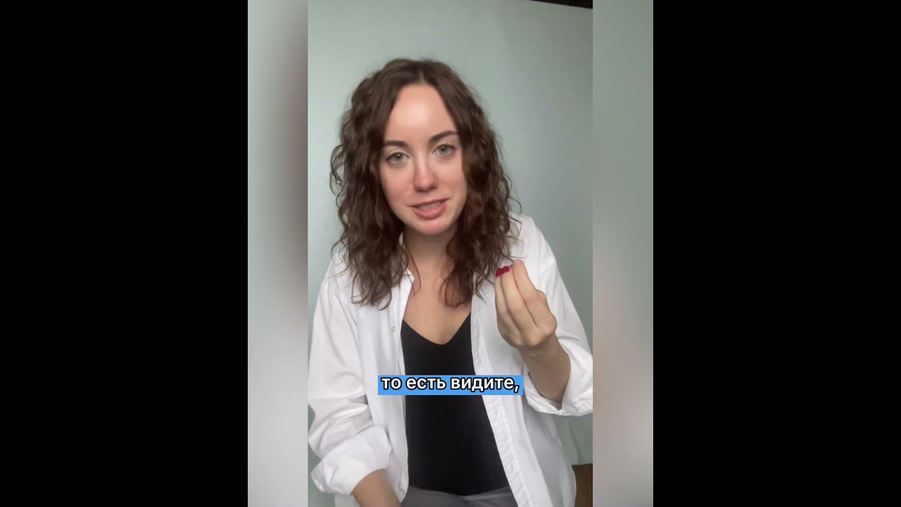 Разбор интервью Смирновой и Собчак смотреть онлайн