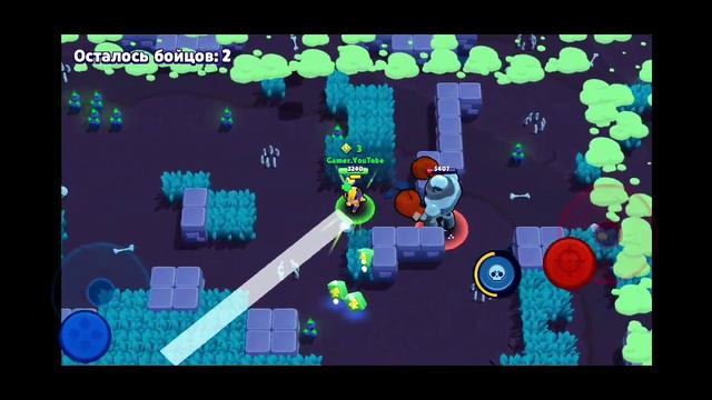 БЕА|BRAWL_STARS|100 кубков #1часть смотреть онлайн