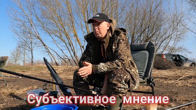 С фидером в Лиелупе. Тестируем фидер Konger Endurа и плетеный шнур Berkley X5. смотреть онлайн