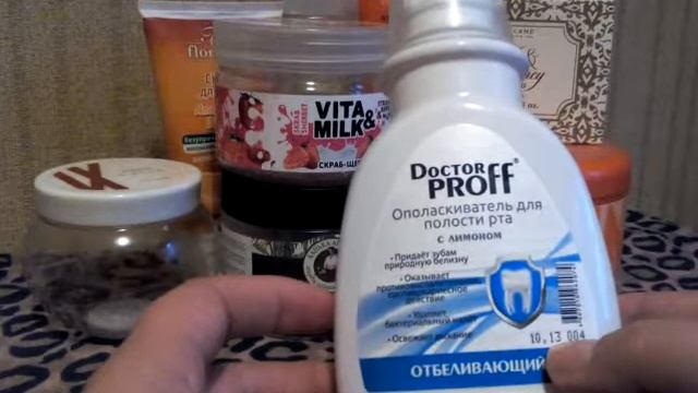 Пустые баночки. смотреть онлайн