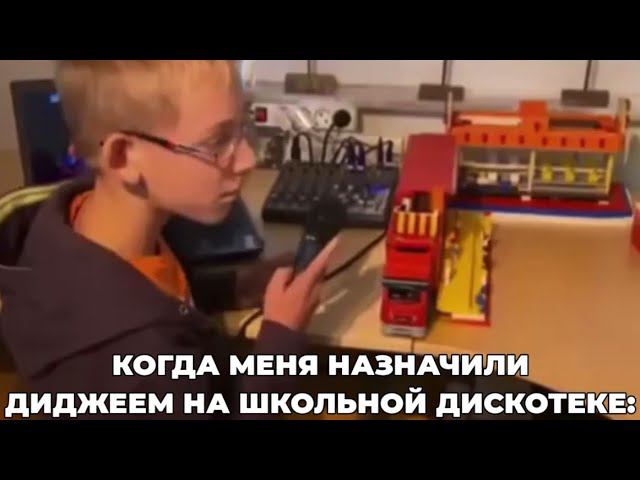 океей летс го смотреть онлайн