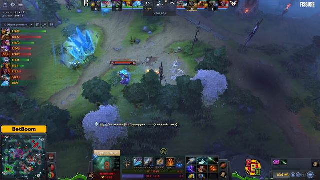 (RU) Heroic vs Shopify Rebellion | map 2 | BetBoom Dacha Dubai смотреть онлайн