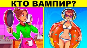 СЛОЖНЫЕ ЗАГАДКИ, КОТОРЫЕ НЕ ПОД СИЛУ ШКОЛЬНИКАМ! ТЕСТ НА УМ!