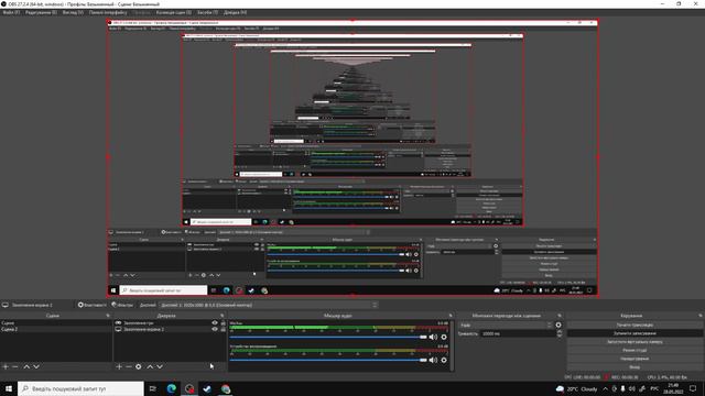Я покажу как настроить OBS Studio смотреть онлайн