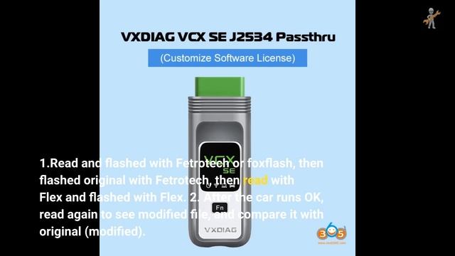 PSA MD1CS003 Tprot Off Instruction смотреть онлайн