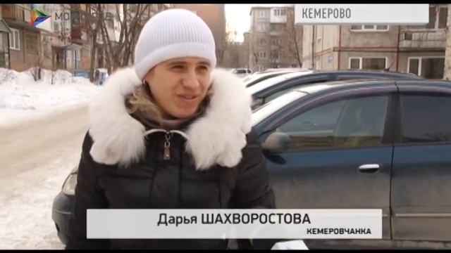 Упал, очнулся, гипс смотреть онлайн