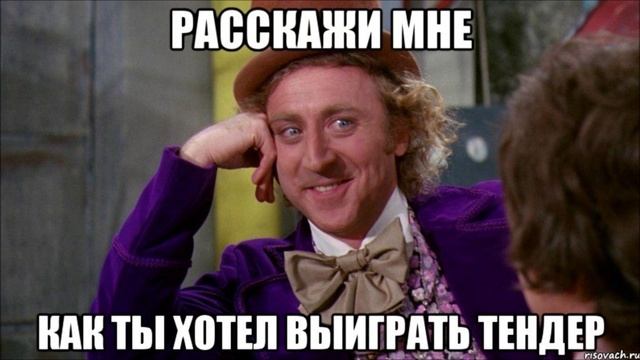 Городская сервисная служба - Домру смотреть онлайн