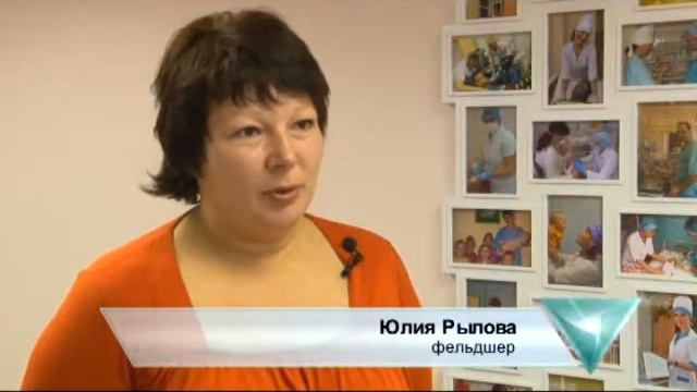 Держим курс на успех! смотреть онлайн