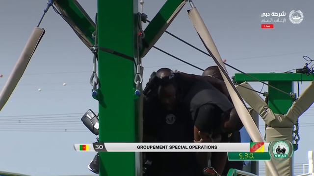 UAE SWAT CHALLENGE 2024  - DAY 3