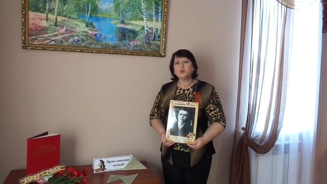 #Помним своих героев 5 смотреть онлайн