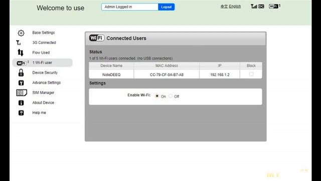 Портативный USB/WiFi роутер, работающей в 3G/4G сетях. | #Обзор смотреть онлайн