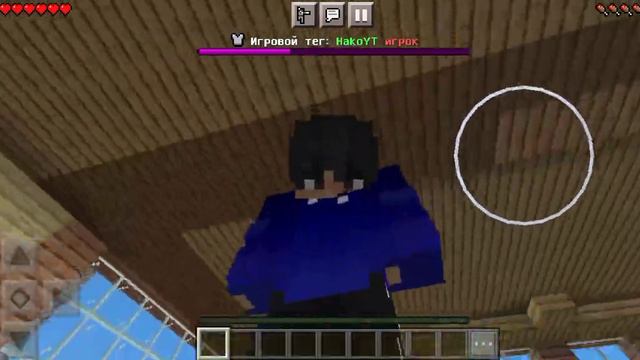 простите это 2 часть ип дрес-casesmcpe имя-Casesmcpe смотреть онлайн