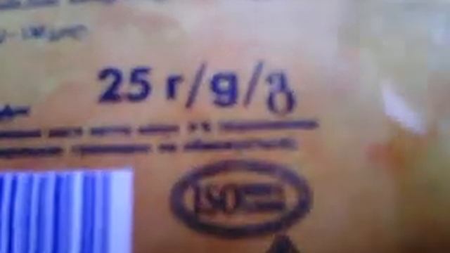 lays Vs Люкс смотреть онлайн