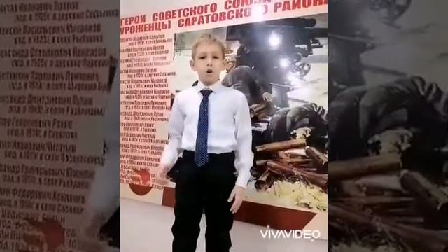 Поэтический марафон «Поэзия Н. Е Палькина» Победимов Никита. смотреть онлайн