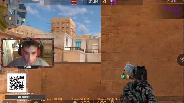 Ждём Halloween обнову + раздача голды смотреть онлайн