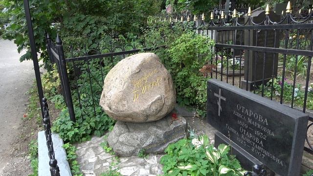 наталья Гильцерот смотреть онлайн