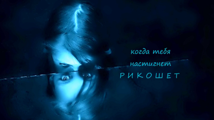 DEEP PURPLE- Child in Time смотреть онлайн