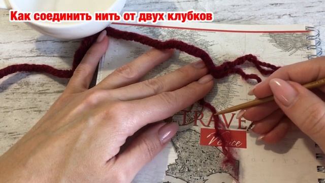 Красивый объемный берет за 2 часа смотреть онлайн