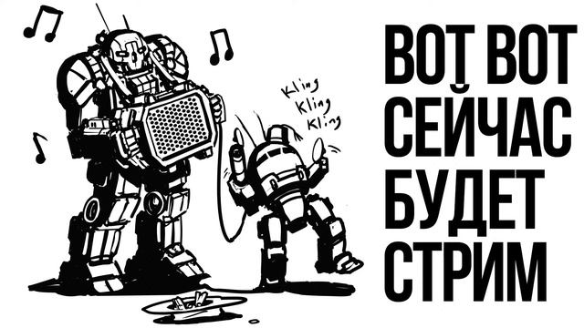 И вновь начинаем забой - Deep Rock Galactic. Стрим смотреть онлайн