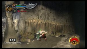 ★ God of War II ★ ПРОХОЖДЕНИЕ # 2 (PS3) 18+