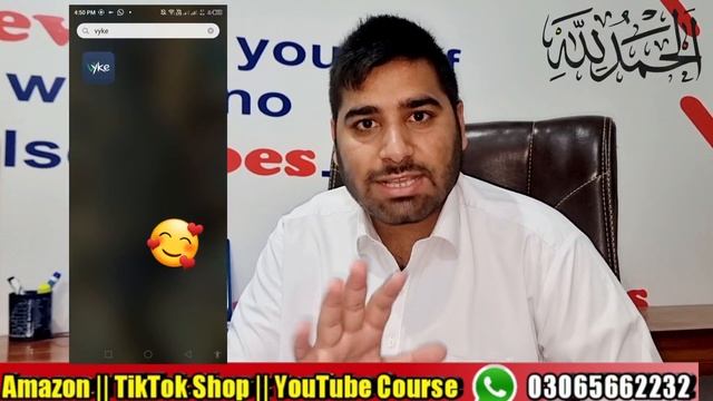 Download and reupload Videos on Tiktok , Tiktok sy pasy kasy kamaye , Tiktok monetization 2023 смотреть онлайн
