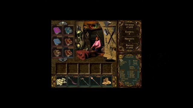 Сказки на ночь. Аллоды 2 повелитель душ. Rage of Mages II Часть 3 смотреть онлайн