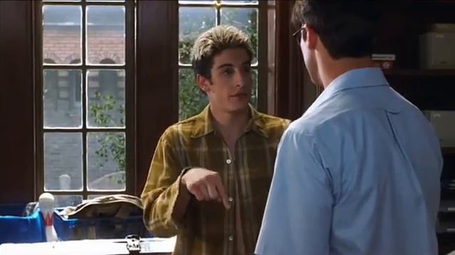 Мальчики и девочки смотреть онлайн