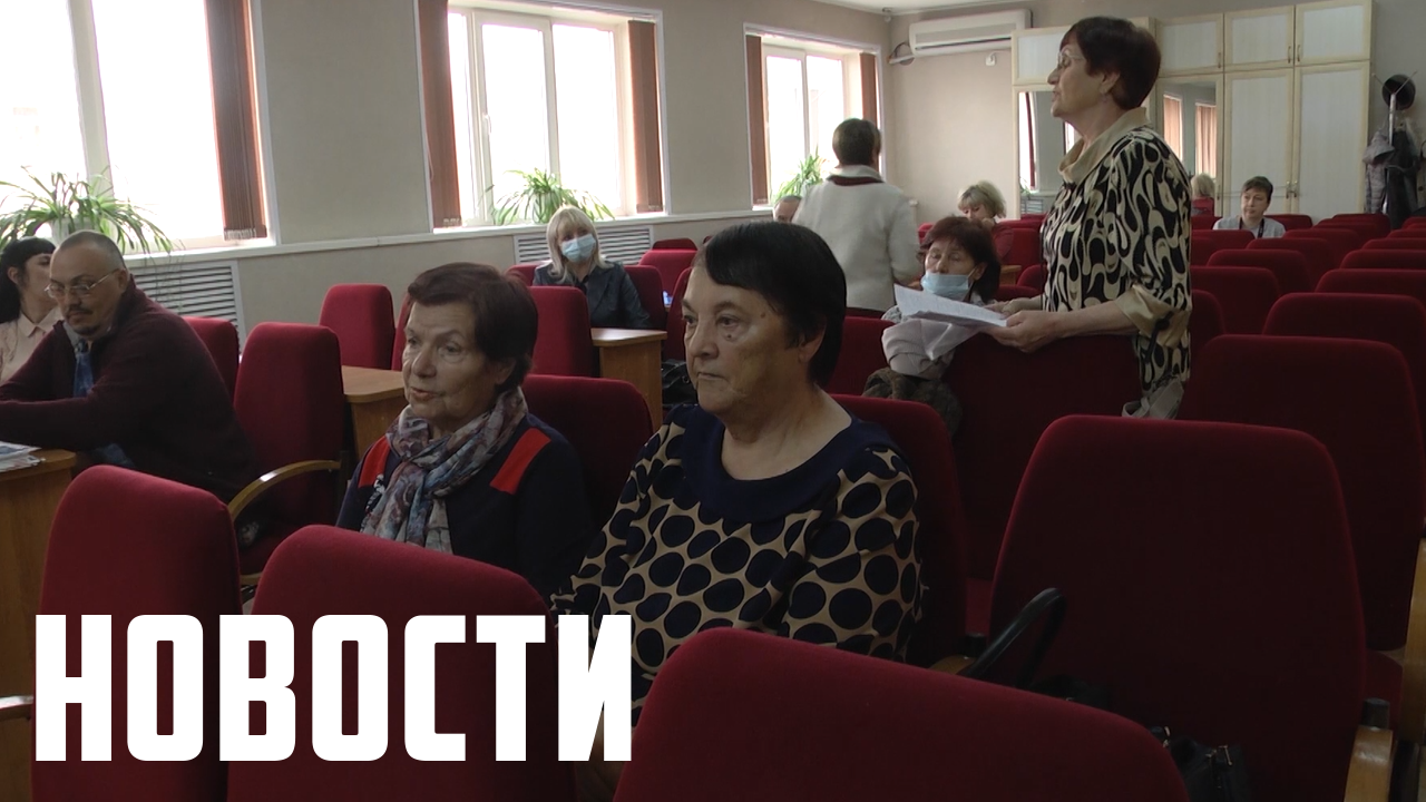 Как уберечь район от пожаров? смотреть онлайн