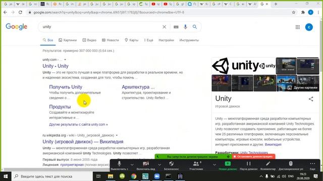 068 как после python перейти на java, C#, C++, assembler и придумывание новых компьютеров смотреть онлайн