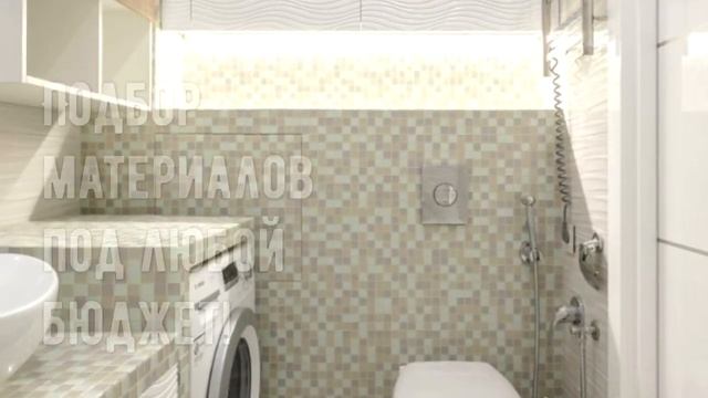 31 марта 2020 г. смотреть онлайн