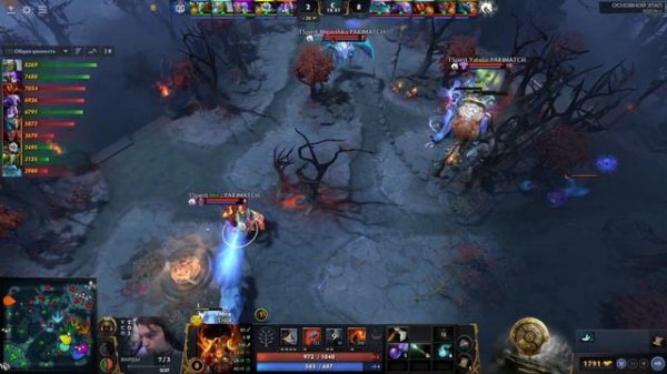 [RU] OG vs Team Spirit |The International 10|LB R3 (Bo3)| Game 1|Adekvat & 4ce