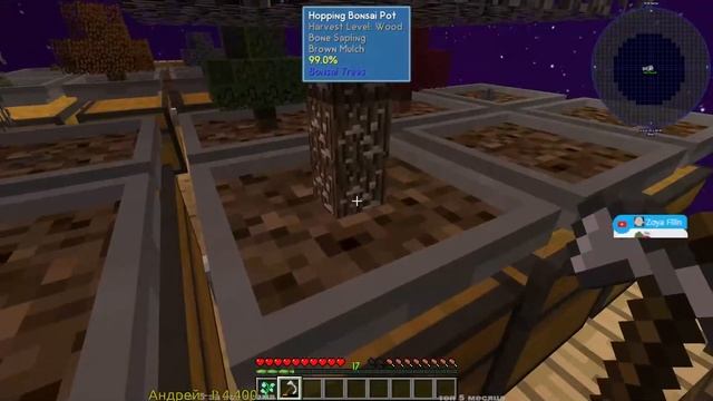 Minecraft - SkyFactory 4 - кооператив. часть 3 из X. смотреть онлайн