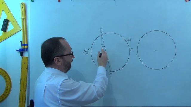 g080805 Центральні і вписані кути Знайдіть дугу - 8 клас смотреть онлайн