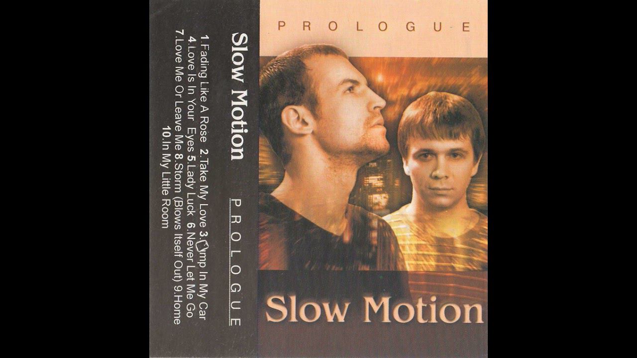 Slow Motion - Jump in my car. 1998 смотреть онлайн