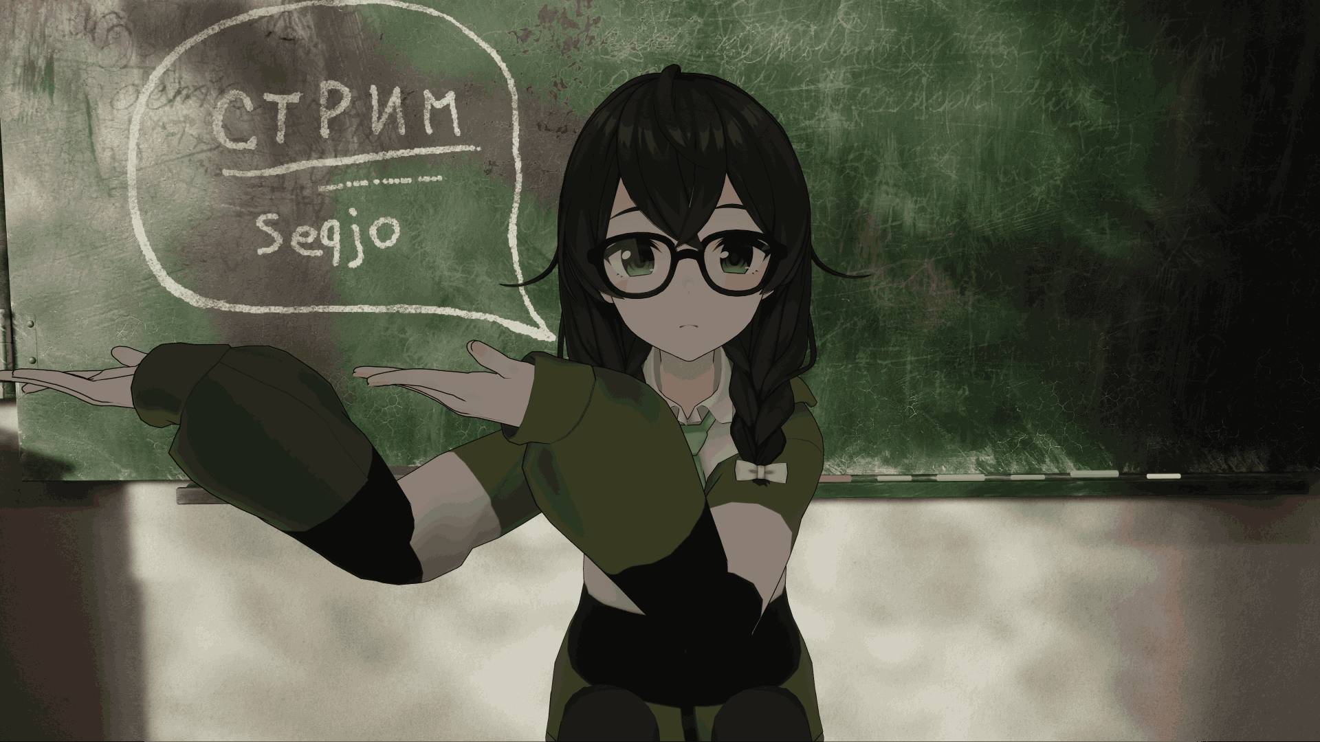 Игровой стрим | Читай описание | #12 Стрим смотреть онлайн