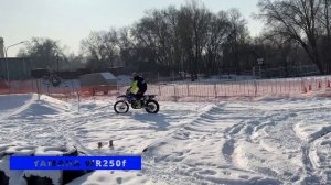 YAMAHA WR250f VS YAMAHA WR450f для новичка в супер эндуро
