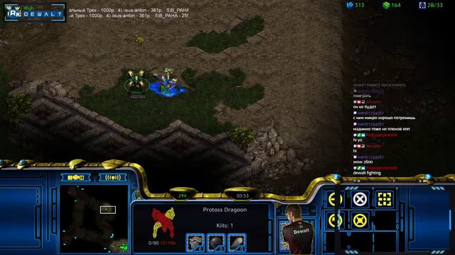 [01.04.2021] FPVOD Dewalt vs 4z5z6z7z8z9z0z PvP Starcraft Remastered 2021 смотреть онлайн