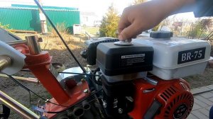 Мотоблок / Подготовка мотоблока к работе/ Мотоблок Брайт BR75