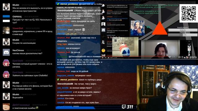 Шизофренический Уклад Жмилевского | ШУЕ ППШ